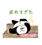 れりごーぱんだの冬（個別スタンプ：10）