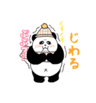 れりごーぱんだの冬（個別スタンプ：13）
