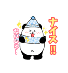 れりごーぱんだの冬（個別スタンプ：14）