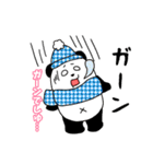 れりごーぱんだの冬（個別スタンプ：22）