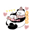 れりごーぱんだの冬（個別スタンプ：23）