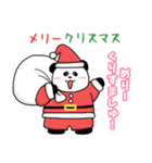 れりごーぱんだの冬（個別スタンプ：27）