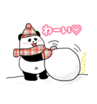 れりごーぱんだの冬（個別スタンプ：31）