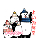 れりごーぱんだの冬（個別スタンプ：33）