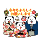 れりごーぱんだの冬（個別スタンプ：35）
