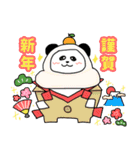 れりごーぱんだの冬（個別スタンプ：36）