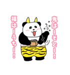 れりごーぱんだの冬（個別スタンプ：39）