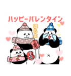 れりごーぱんだの冬（個別スタンプ：40）