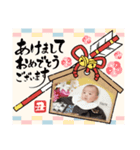 はーちゃん3ヶ月ver（個別スタンプ：7）
