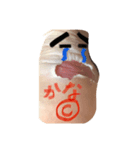 けつや弟の日常！（個別スタンプ：1）