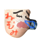 けつや弟の日常！（個別スタンプ：3）