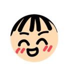 丸顔ちゃんのスタンプ（個別スタンプ：4）