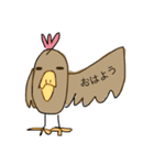 元気なアニマルズ（個別スタンプ：2）