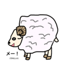 元気なアニマルズ（個別スタンプ：7）