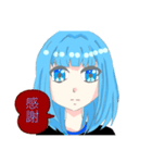 吹き出しメモの一言バージョン（個別スタンプ：5）