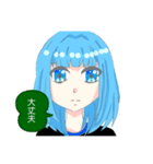 吹き出しメモの一言バージョン（個別スタンプ：8）