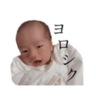 瑛末エマえっま……（個別スタンプ：4）