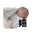 瑛末エマえっま……（個別スタンプ：9）