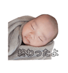 瑛末エマえっま……（個別スタンプ：10）