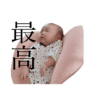 瑛末エマえっま……（個別スタンプ：20）