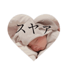 瑛末エマえっま……（個別スタンプ：31）