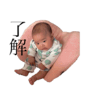 瑛末エマえっま……（個別スタンプ：34）
