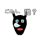 Rkunスタンプだろ（個別スタンプ：20）