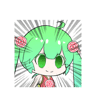 うぴこちゃんの日常！（個別スタンプ：10）