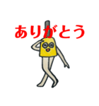 生足ベルちゃんの日常（個別スタンプ：3）