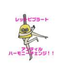 生足ベルちゃんの日常（個別スタンプ：8）