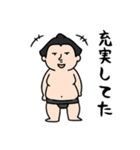 可愛いお相撲さんスタンプ（個別スタンプ：22）