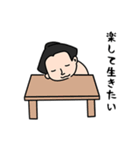 可愛いお相撲さんスタンプ（個別スタンプ：27）