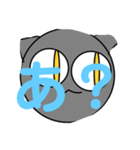 びえん第一（個別スタンプ：4）