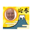 世界のTAKESHIスタンプ（個別スタンプ：6）