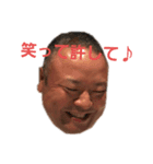 世界のTAKESHIスタンプ（個別スタンプ：10）