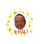世界のTAKESHIスタンプ（個別スタンプ：11）