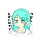 少し素直な「紗夜」さん。（個別スタンプ：7）