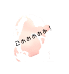 びぎゃゃゃゃ（個別スタンプ：4）