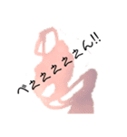 びぎゃゃゃゃ（個別スタンプ：5）