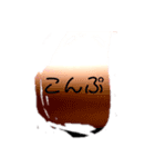 びぎゃゃゃゃ（個別スタンプ：6）