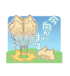 くらげフレンズ。（個別スタンプ：13）