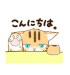 ぬこまみれ(ねこ)（個別スタンプ：1）