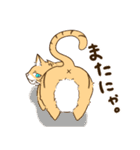 ぬこまみれ(ねこ)（個別スタンプ：2）