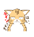 ぬこまみれ(ねこ)（個別スタンプ：5）