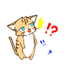 ぬこまみれ(ねこ)（個別スタンプ：12）