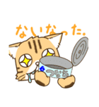 ぬこまみれ(ねこ)（個別スタンプ：13）