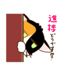 ぬこまみれ(ねこ)（個別スタンプ：16）