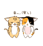 ぬこまみれ(ねこ)（個別スタンプ：24）