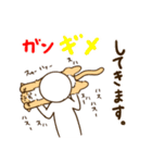 ぬこまみれ(ねこ)（個別スタンプ：32）