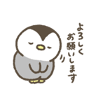 小さいぺんちゃん（個別スタンプ：5）